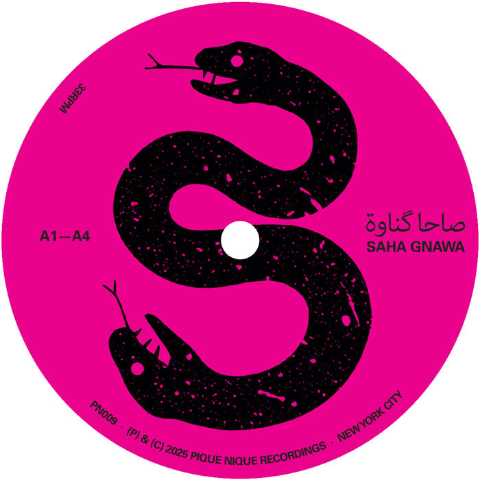 Saha Gnawa - Saha Gnawa