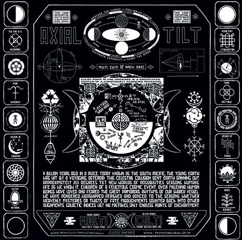 Various Artists - Solstice III