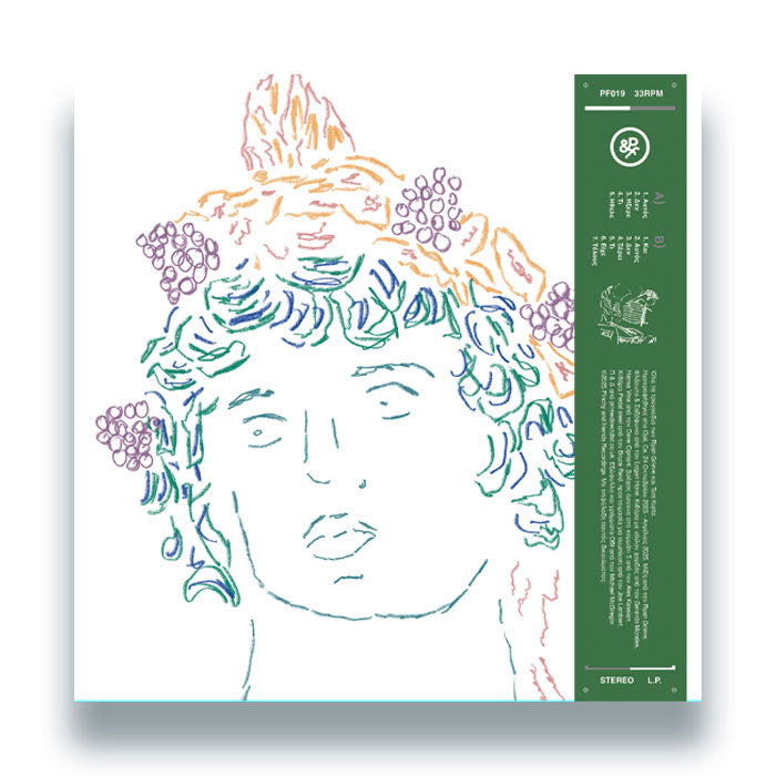 The Orphic Hymns - Self Titled LP