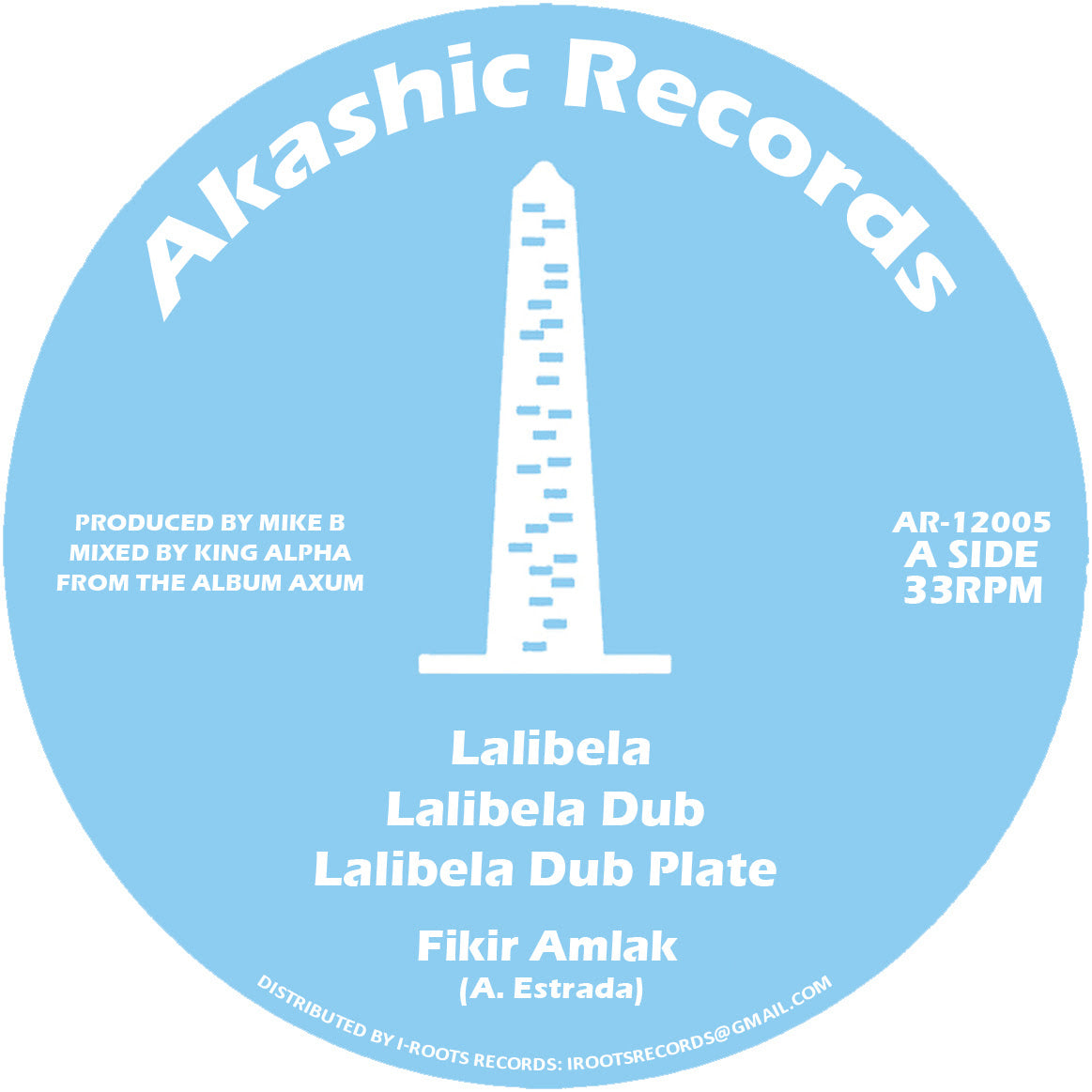 Fikir Amlak & King Alpha - Lalibela / Addis Ababa