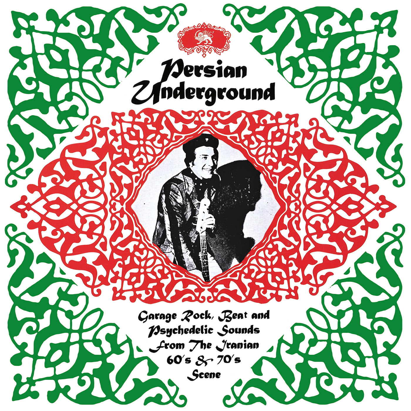 VARIOUS ARTISTS - Persian Underground