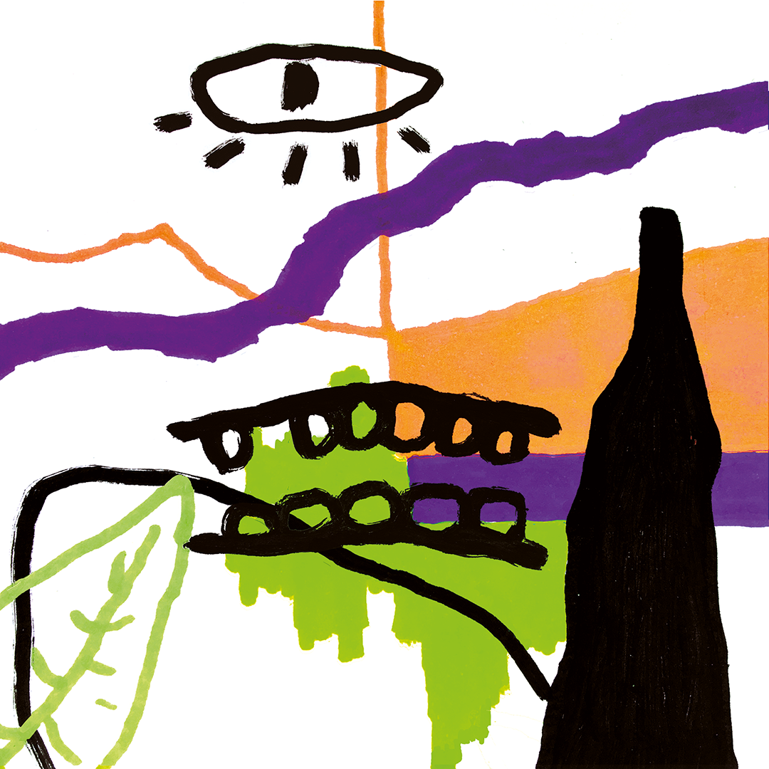 Various Artists - Ratiug Recordings