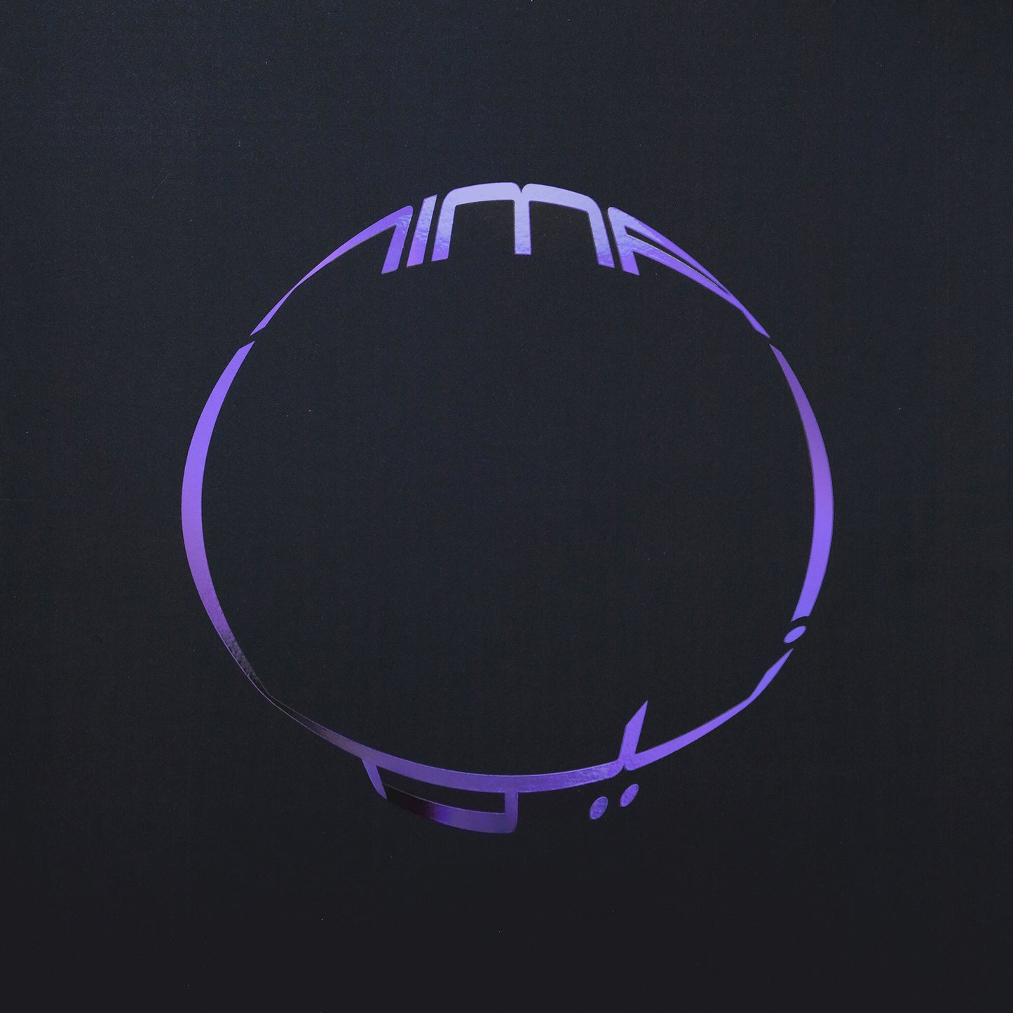 NIMA - Nima LP