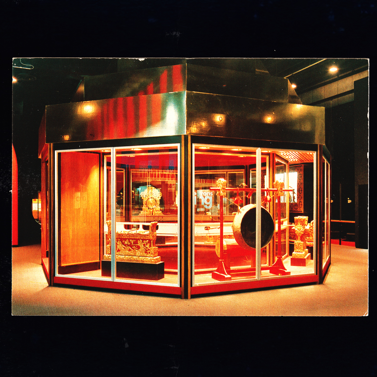 TONY PRICE - Requiem For The Ontario Science Centre