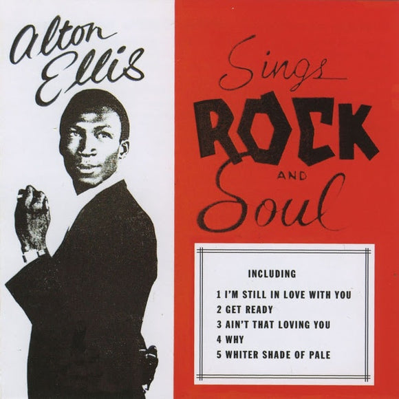 Alton Ellis - Sings Rock And  Soul [Red Vinyl]