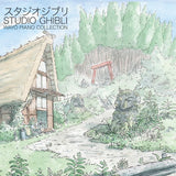 Joe Hisaishi - Studio Ghibli – Wayô Piano Collections (Performed by Nicolas Horvath) [2LP]