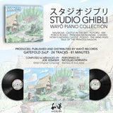 Joe Hisaishi - Studio Ghibli – Wayô Piano Collections (Performed by Nicolas Horvath) [2LP]