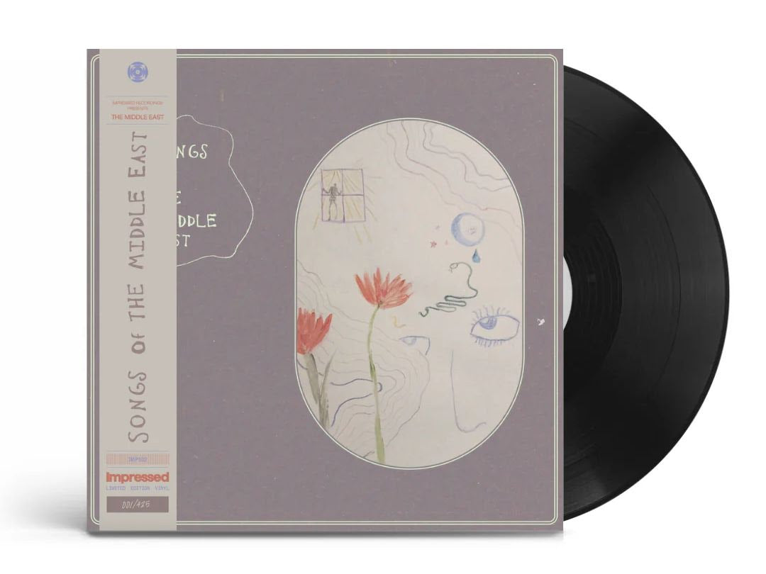 The Middle East - The Songs Of The Middle East