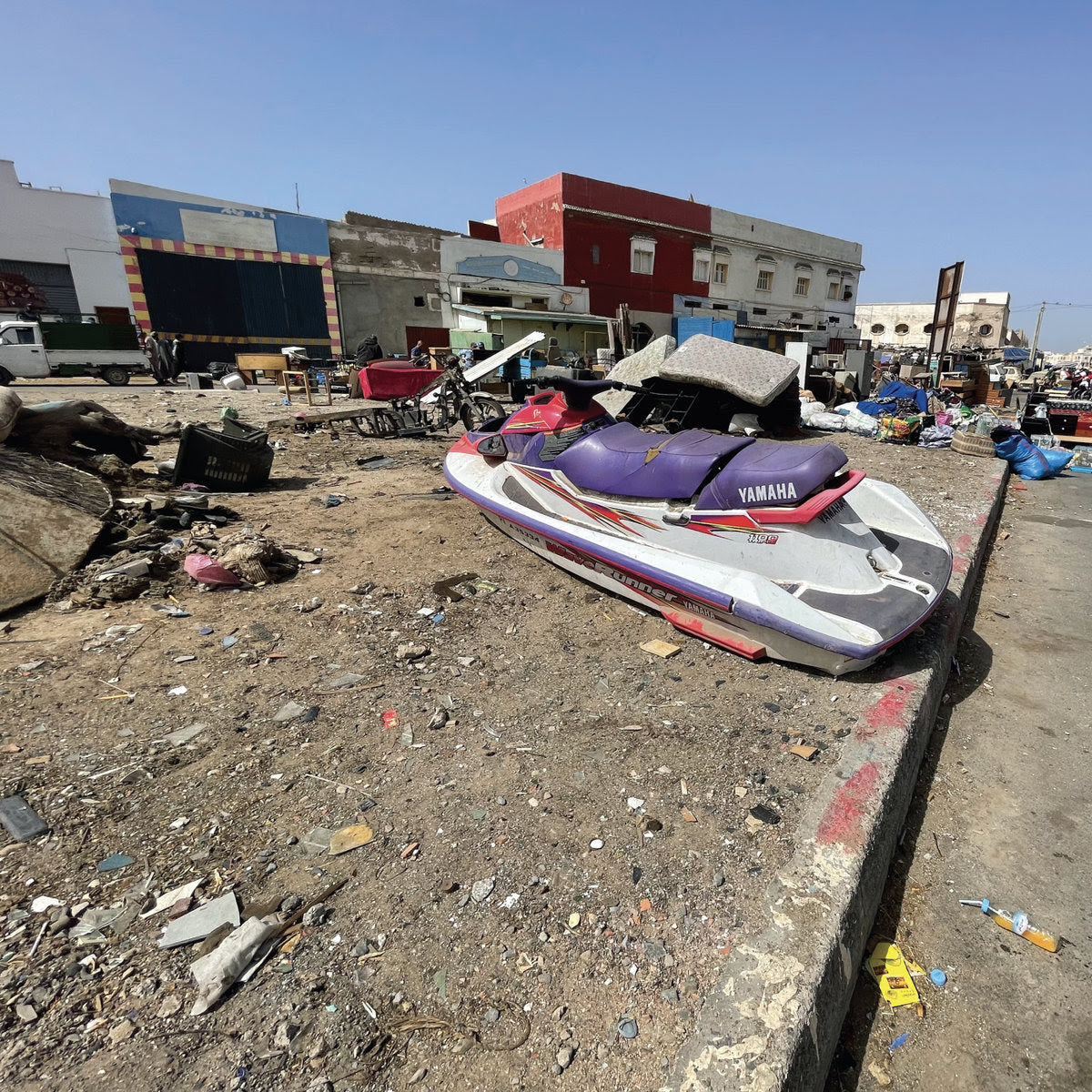 Panda Dub meets Adi Shankara - Essaouira EP