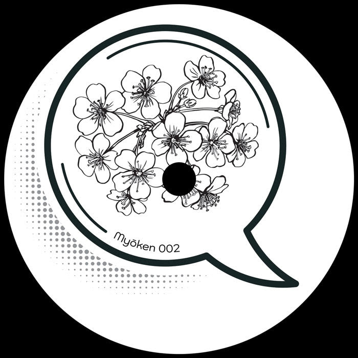 Unknown Artist - MYOKEN 002