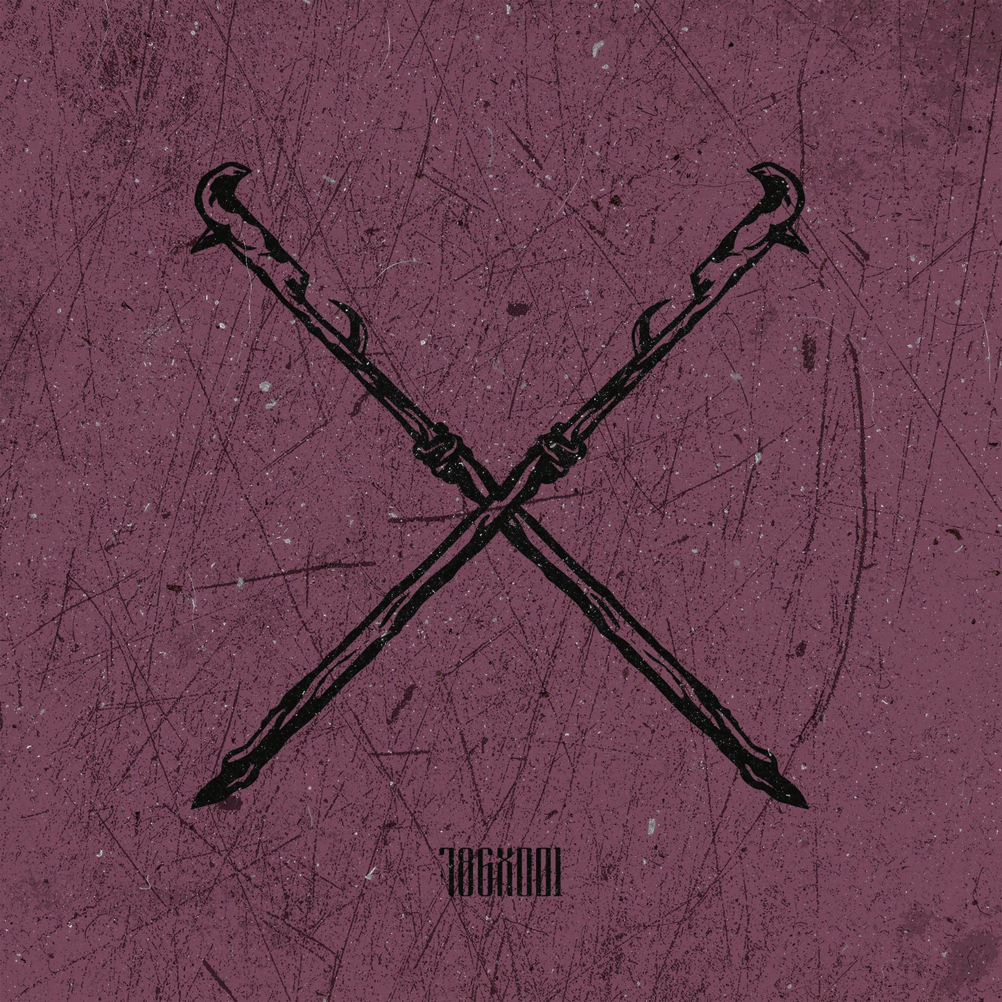 DPRTNDRP - Unshaken EP