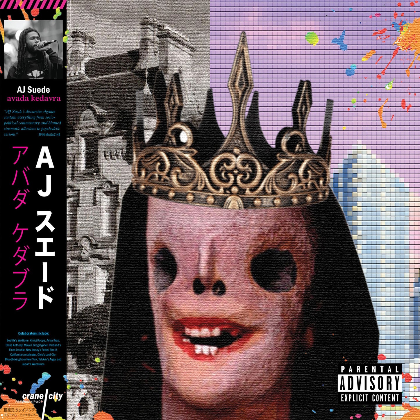 AJ Suede - Avada Kedavra (Deluxe)