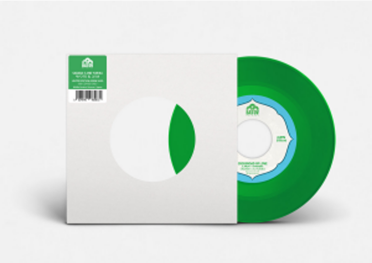 Sababa 5 - Crossroad of Love - 愛の交差点