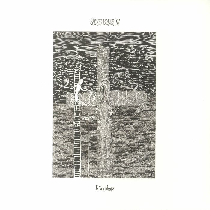 VARIOUS ARTISTS - SBXV TODO MUERE (BLACK & WHITE GALAXY COLOUR)