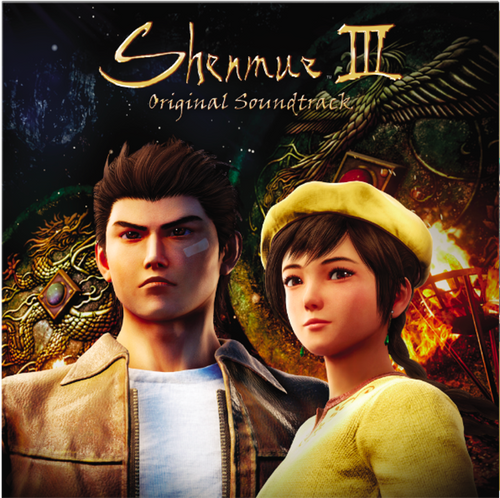 Ys Net - Shenmue III – Original Soundtrack (Music Selection)