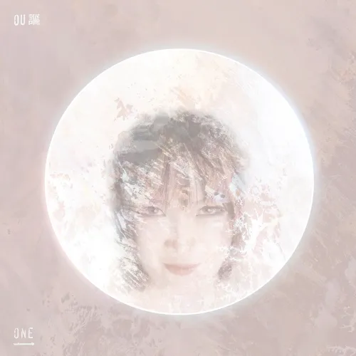 OU - one (Limited CD)