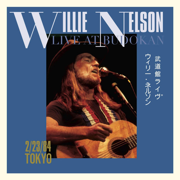WILLIE NELSON - LIVE AT BUDOKAN [2CD/DVD]