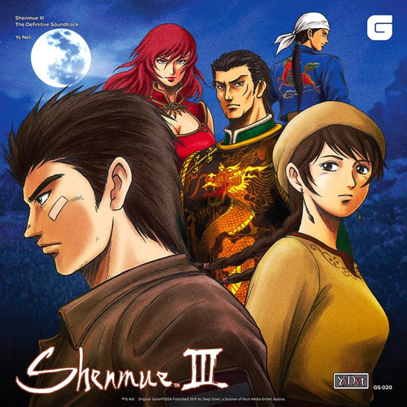 Ys Net - Shenmue III - The Definitive Soundtrack: Complete Collection [6CD]