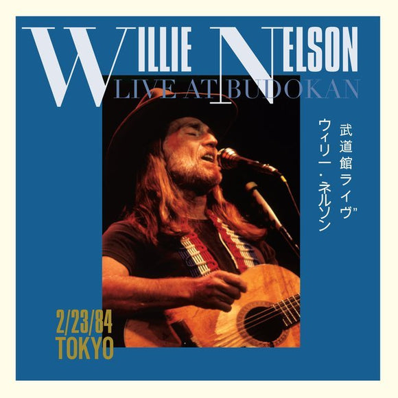 Willie Nelson - Live At Budokan [2LP Black Vinyl]