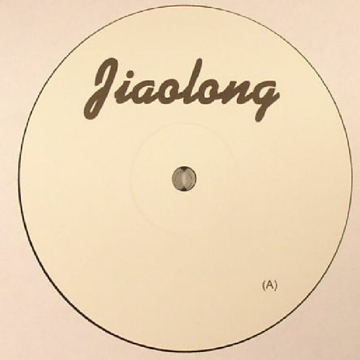 DAPHNI - HEY DRUM / THE TRUTH