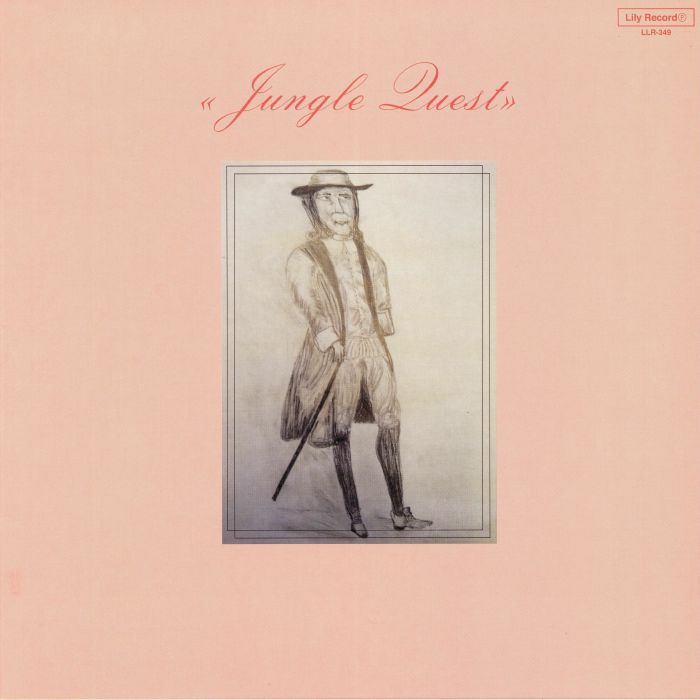 Clarence Séti - Jungle Quest