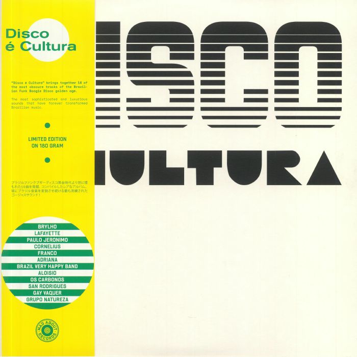 V.A. - Disco É Cultura, vol. 1 (Repress)