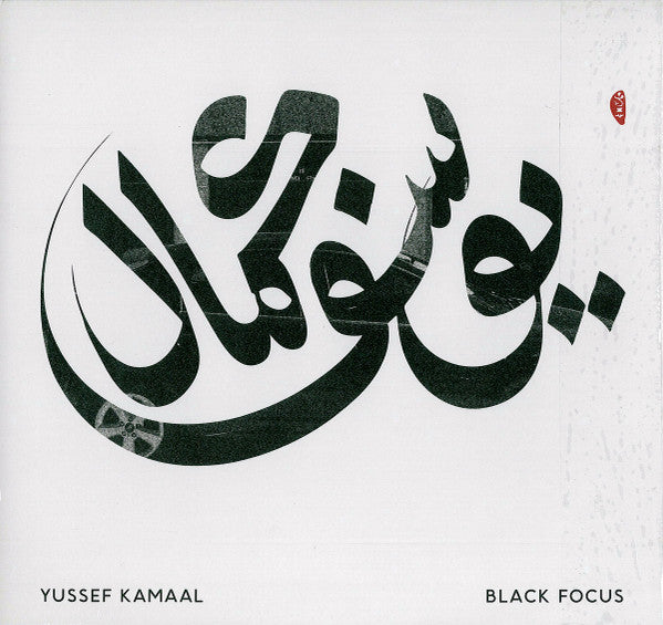 YUSSEF KAMAAL - BLACK FOCUS