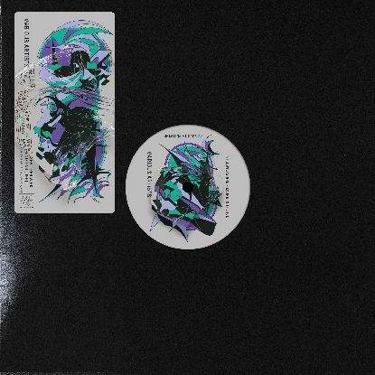 V.A. (J.Wiltshire, Yushh, Pugilist, Lårry) - AWK003