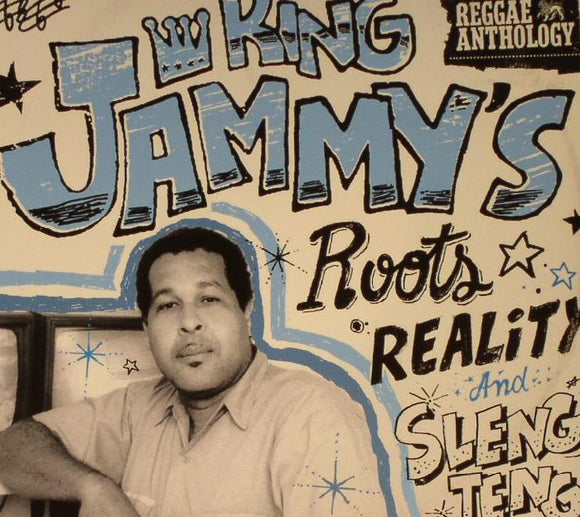 KING JAMMY - ROOTS REALITY AND SLENG TENG [2CD]