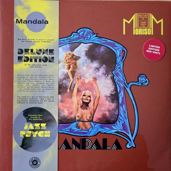 MANDALA (Brazil) - Mandala (Red Vinyl)