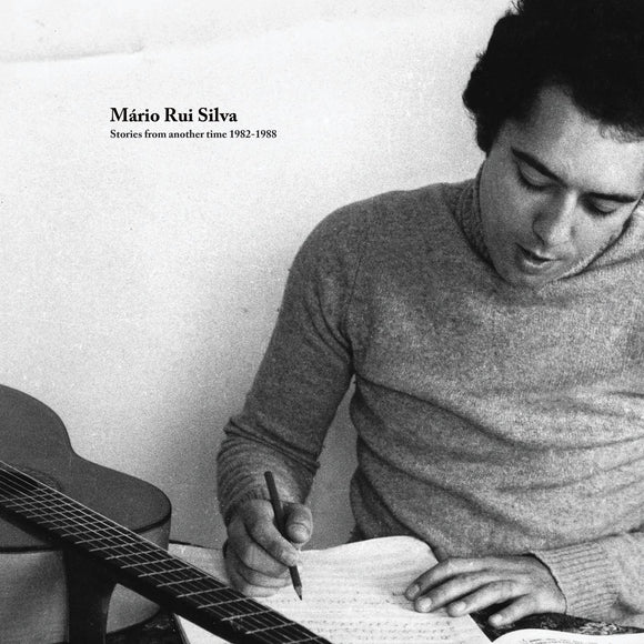 MÁrio Rui Silva - Stories From Another Time 1982-1988 [2LP] [ONE PER PERSON]
