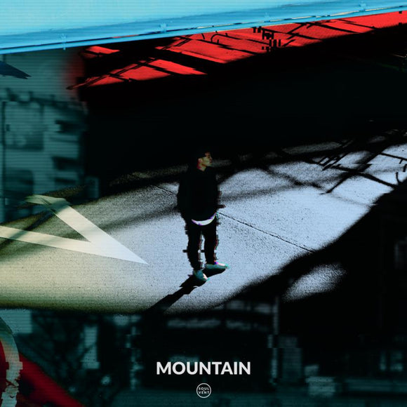 Mountain - Mountain [2 x 12