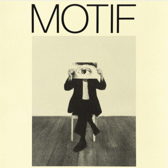 HalfNoise - Motif