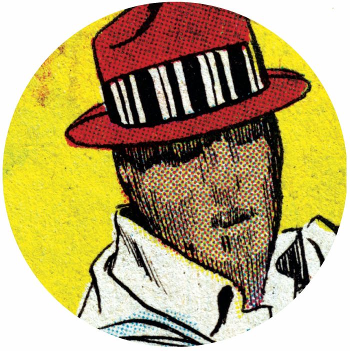 JUST WHAT THE WORLD NEEDS - 07