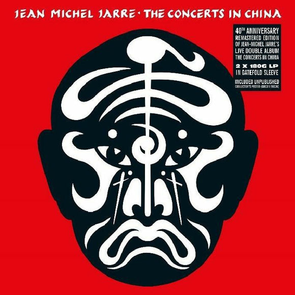 JEAN-MICHEL JARRE - THE CONCERTS IN CHINA [2LP]