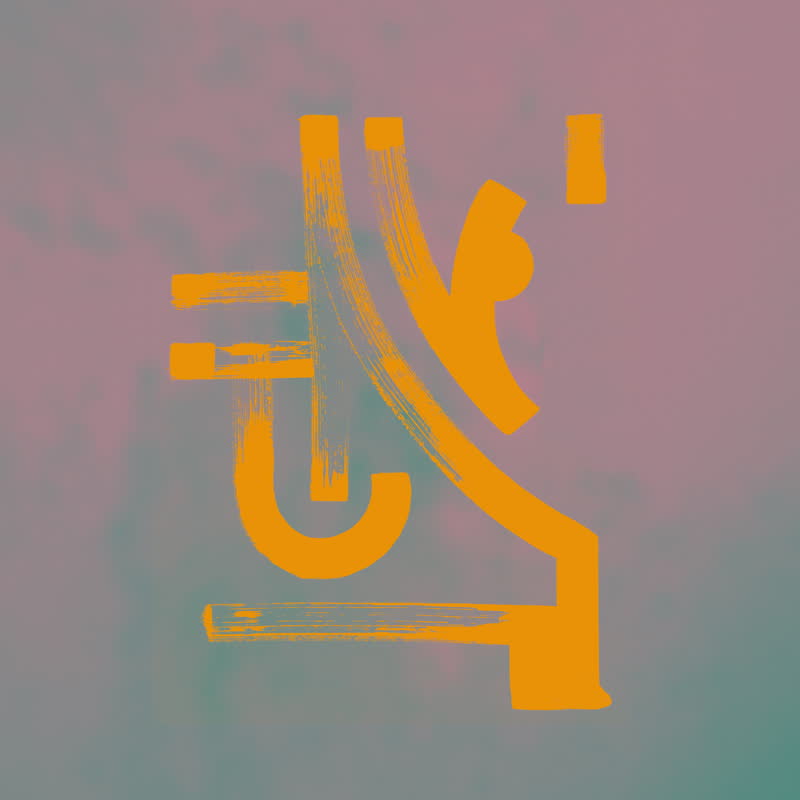 Bokoya - Hausensession