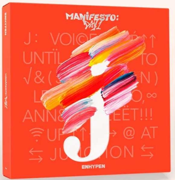 ENHYPEN - MANIFESTO : DAY ONE [J : ENGENE Ver.] 1CD Box [Compact Edition]