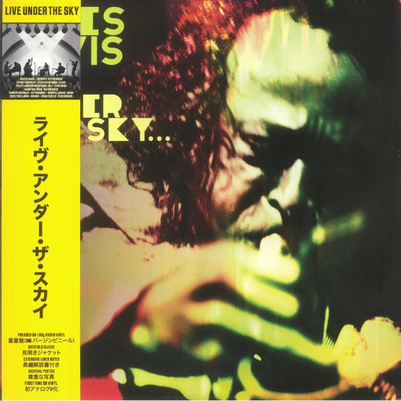 Miles Davis - Live Under The Sky... '87 (Double 180g Black Vinyl)