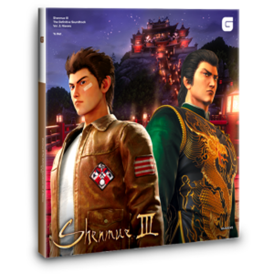 Ys Net - Shenmue III - The Definitive Soundtrack Vol. 2 : Niaowu