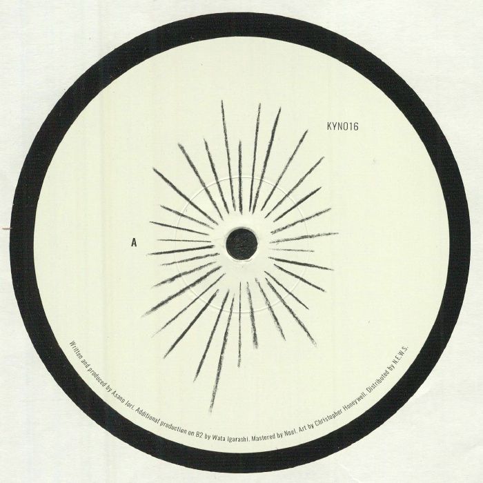 IORI - Andromeda EP (Wata Igarashi mix)