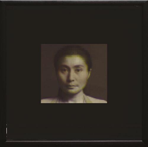 Yoko Ono Tribute - Ocean Child: Songs of Yoko Ono [140g 12" Black vinyl]