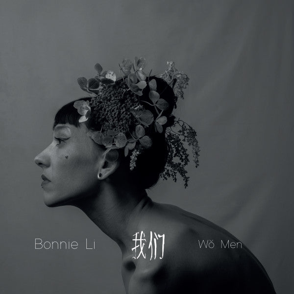 BONNIE LI - WO MEN