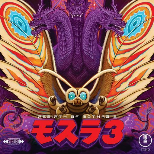 Composed by Toshiyuki Watanabe - Rebirth Of Mothra 3: Original Motion Picture Score