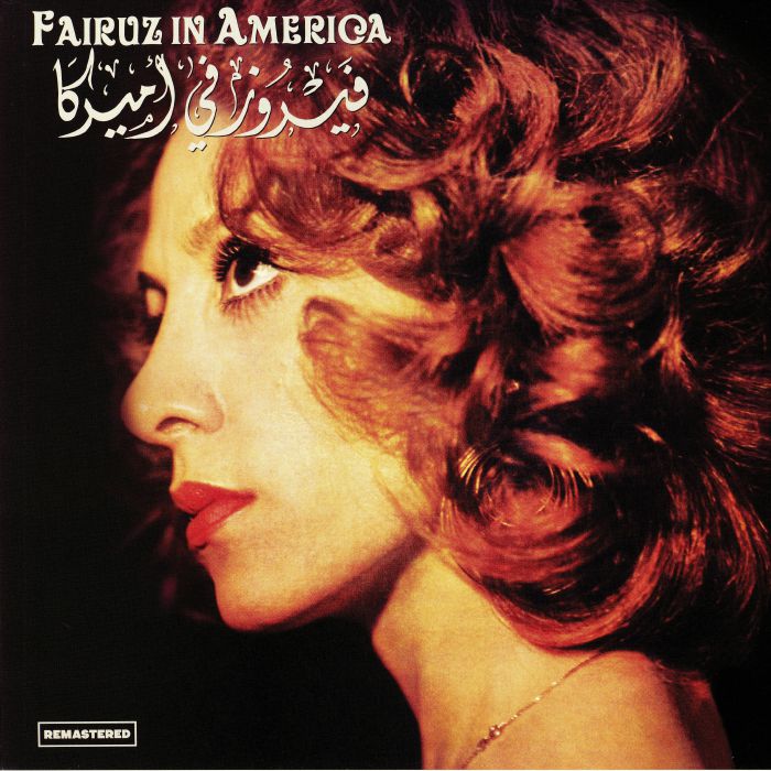 FAIRUZ - IN AMERICA