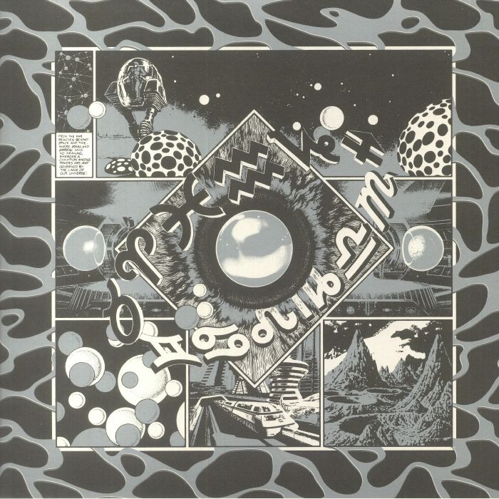 ANOESIS - Supercade