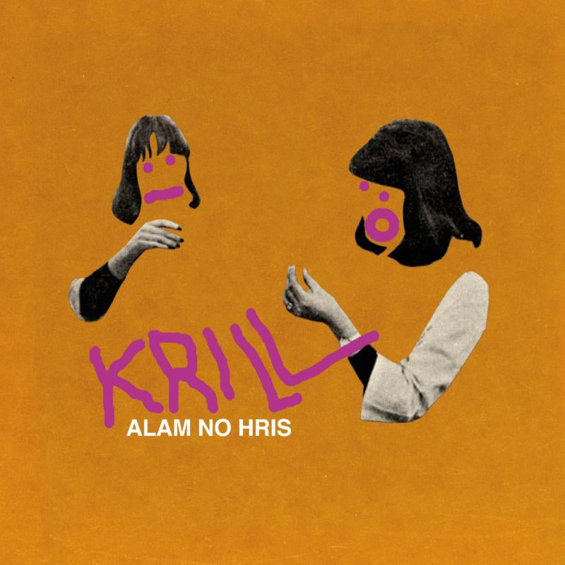 Krill - Alarm No Hris