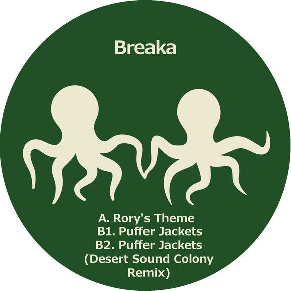 Breaka - Rory's Theme