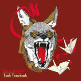 Hiatus Kaiyote - Tawk Tomahawk [Red Transparent 1LP + Bonus black vinyl 7"]