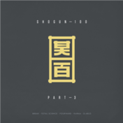 SHOGUN 100 PART 3 (Shogun audio vinyl)