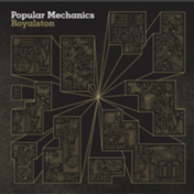 Royalston - Popular Mechanics LP (Med school Vinyl)